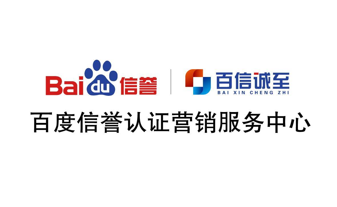 百度蜘蛛池出租适用BC站群